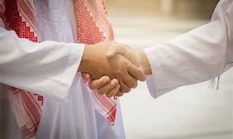 Jembatan Maaf: Kunci Ampunan Ilahi